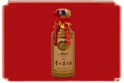平鲁区烟酒回收30年份茅台酒.jpg